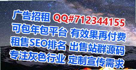 于洪卵子充电有限公司